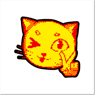 Retro yellow cat Posters and Art